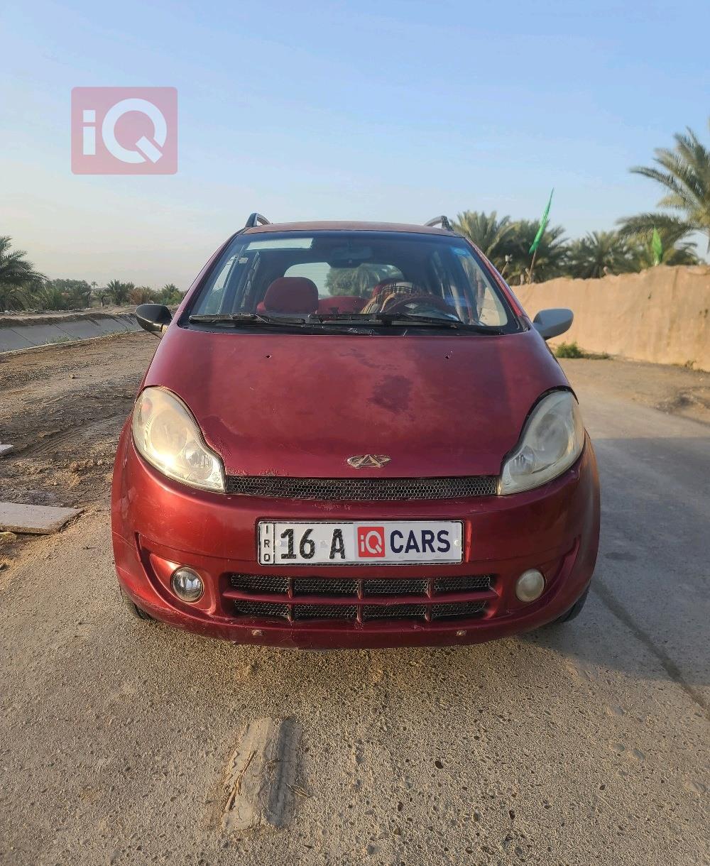شيري A1